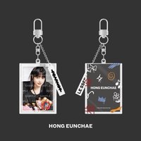 23‘fm 鑰匙圈吊飾 Keyring