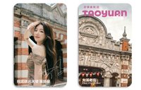 舒華樂桃桃×TAOYUAN 限量小卡