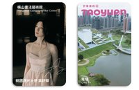 舒華樂桃桃×TAOYUAN 限量小卡