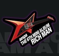 Rich Man 磁鐵 香港/台北限定