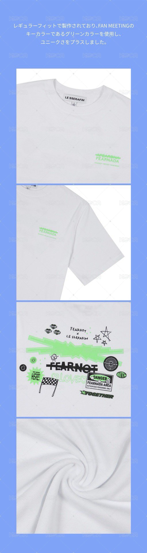 S/S T-Shirt