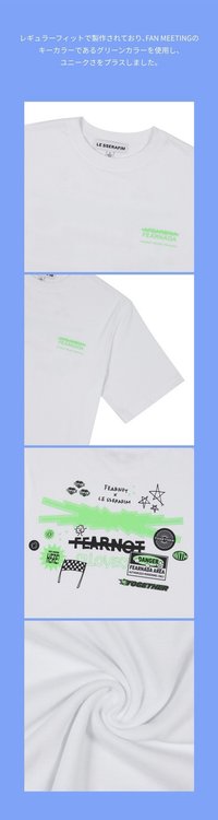 S/S T-Shirt