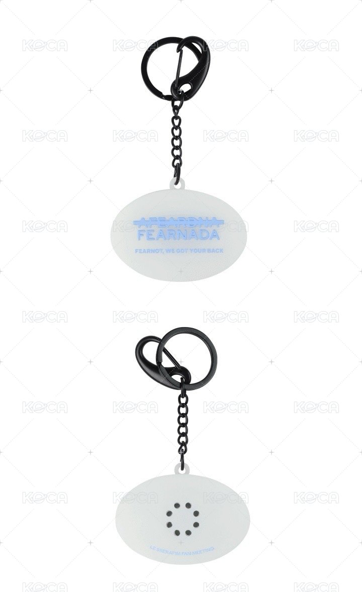 Voice Keyring