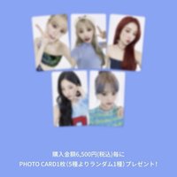 24‘fm [JP 滿額卡]