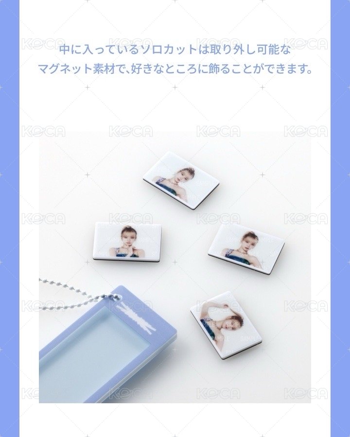 Photo Magnet Keyring