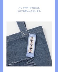 Photo Magnet Keyring