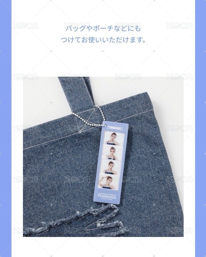 Photo Magnet Keyring