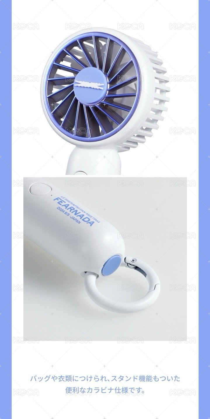 Mini Handy Fan