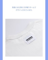 CROP S/S T-SHIRT