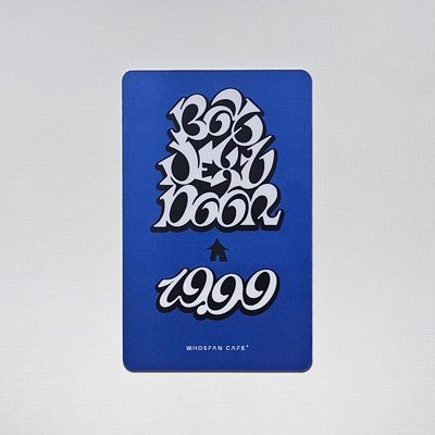 🐠19.99Whosfan Cafe LD