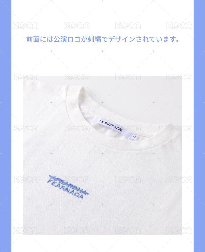S/S T-SHIRT (WHITE)