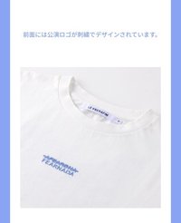 S/S T-SHIRT (WHITE)
