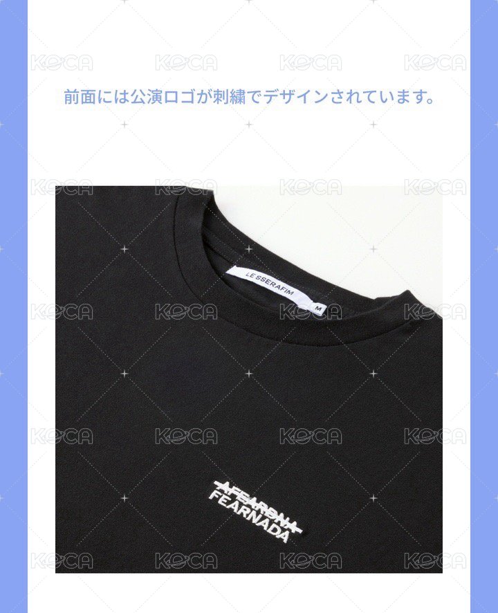 S/S T-SHIRT (BLACK)