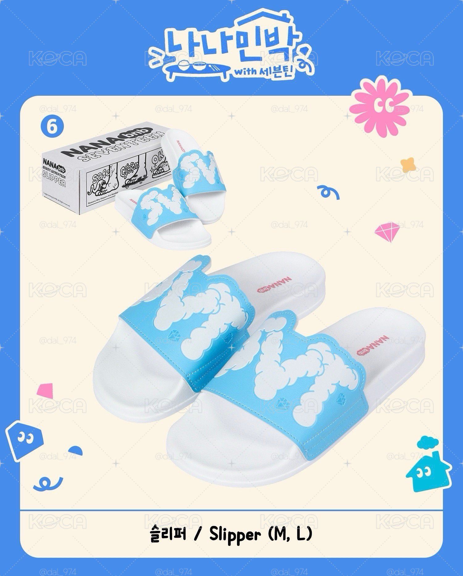 Nana Bnb拖鞋M全新
