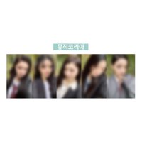 NOT CUTE ANYMORE MK 1.0 幸運卡