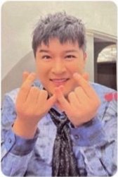 正規11合輯 專輯卡 