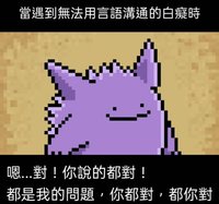 小勳仔