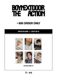 The Action 一直娛線上簽售6.0