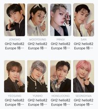 GH2 Hello82 Europe Exclusive