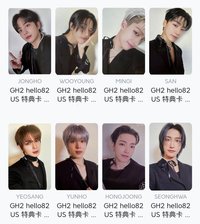 GH2 Hello82 US Exclusive