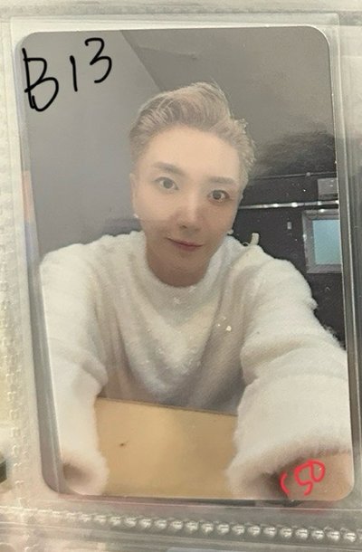 Super Junior 利特