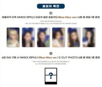 正規一 AM4.0 BLUE MIXX