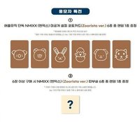 正規一 AM 咖啡店2.0 Zoorista