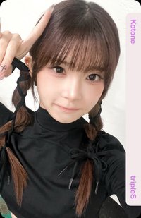 msnz<Beyond Beauty> 專輯卡 neptune ver. bb302