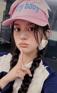 NOT CUTE ANYMORE 蔦屋書店 幸運卡 