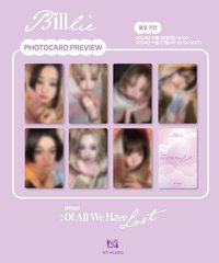 迷你五 NY music 1.0 圍巾 ver.