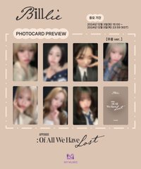 迷你五 NY music 線上 2.0 嗚嗚 ver.