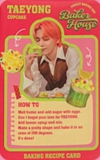 127烘焙屋 隨機卡 