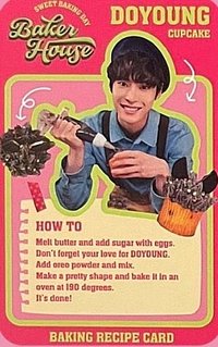 127烘焙屋 隨機卡 