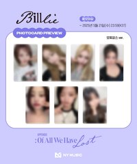 迷你五 NY music 線上 5.0 臉頰麻糬 ver.