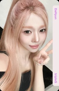 msnz<Beyond Beauty> 專輯卡 neptune ver. bb302