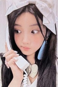 NOT CUTE ANYMORE 專輯卡 NOT CUTE B ver.