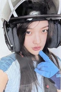 NOT CUTE ANYMORE 專輯卡 NOT MY NAME A ver.