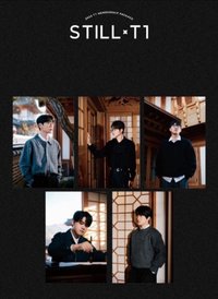 Still×T1  咖啡廳明信片