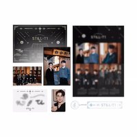 Still×T1  年曆組