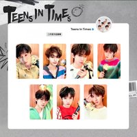 二代應援棒 B組