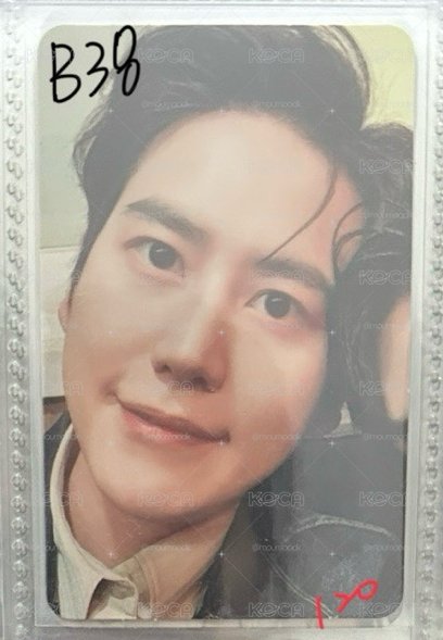 Super Junior 圭賢