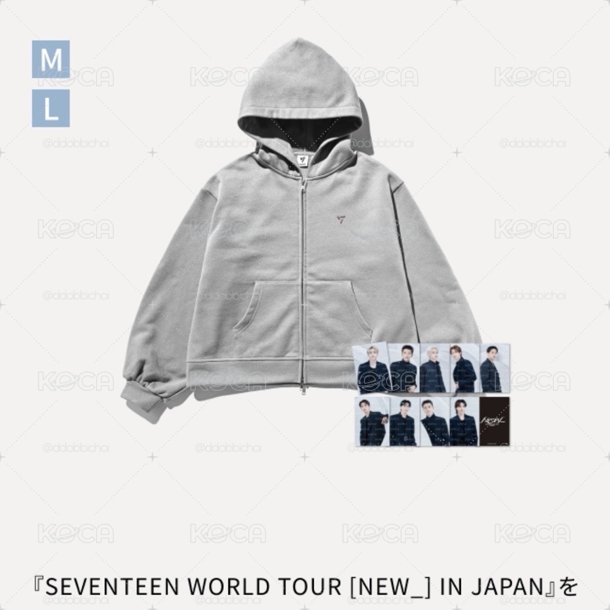 💎SEVENTEEN NEW_ 外套 (灰) 日巡 外套卡一套