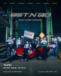 2025 EVNNE CONCERT 'SET N GO'