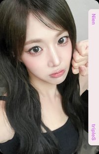 msnz<Beyond Beauty> 專輯卡 neptune ver. bb302