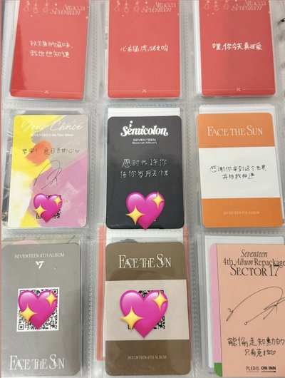 中文卡背/語音小卡