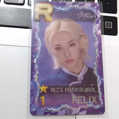 有損*Straykids ssjyp 魔法學院 菲