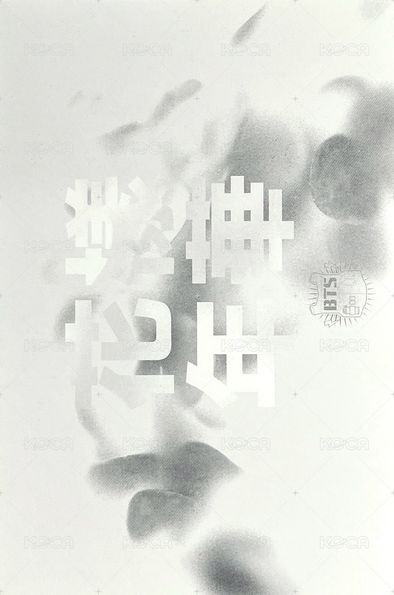 花1 台壓 明信片  背面