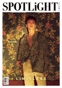 雜誌 SPOTLiGHT 2022年3月號 A TYPE