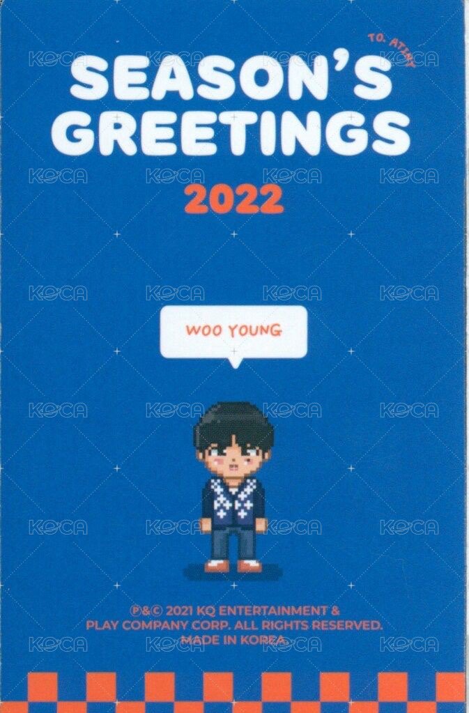 2022年曆 年曆卡  背面