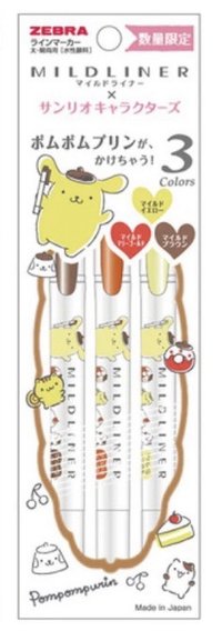 ZEBRA MILDLINER x Sanrio 布丁狗 筆 雙頭螢光筆